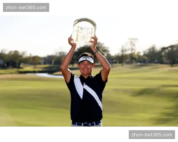 聚焦：维创科技天才少年袁也淳，讲述美巡赛新人赛季的挑战