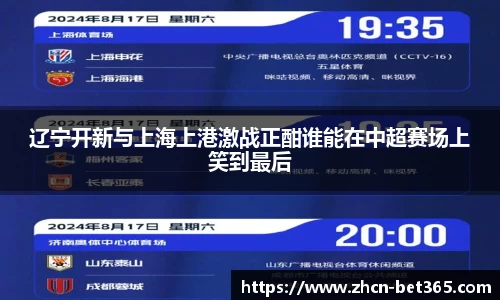 beat365官方网站